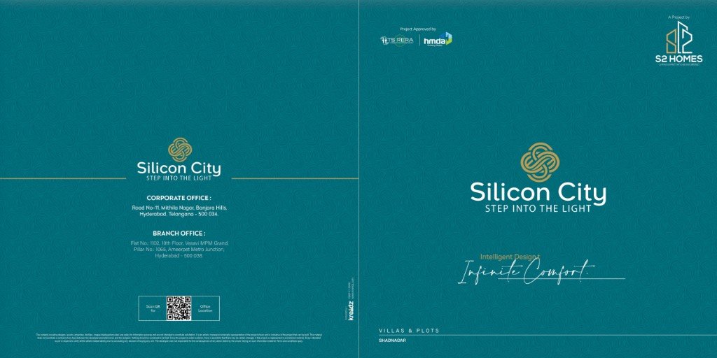 Silicon City brochure cover